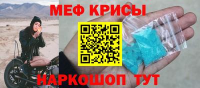 тгк Ликино-Дулёво