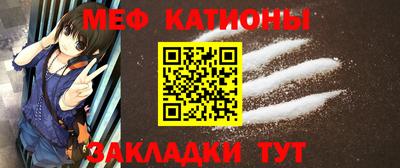 тгк Ликино-Дулёво