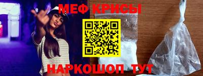 тгк Ликино-Дулёво