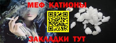 тгк Ликино-Дулёво