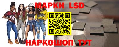 тгк Ликино-Дулёво