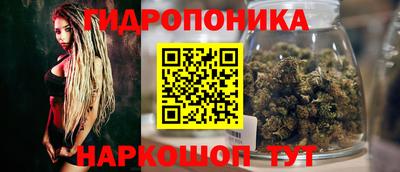 соль курить ск Лесосибирск