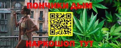 соль курить ск Лесосибирск