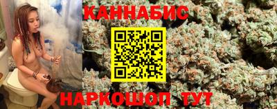 тгк Ликино-Дулёво
