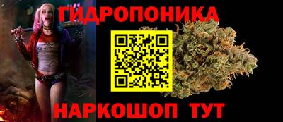 тгк Ликино-Дулёво