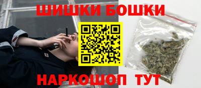 соль курить ск Лесосибирск
