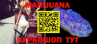 меф Ливны