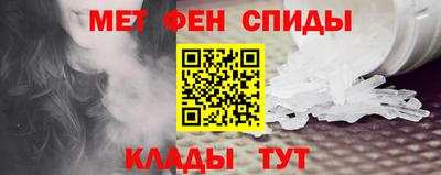 соль курить ск Лесосибирск