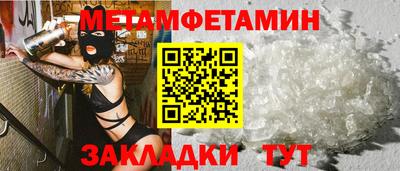 тгк Ликино-Дулёво