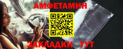 соль курить ск Лесосибирск
