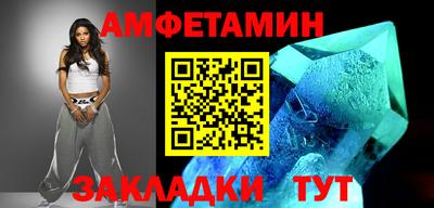 тгк Ликино-Дулёво